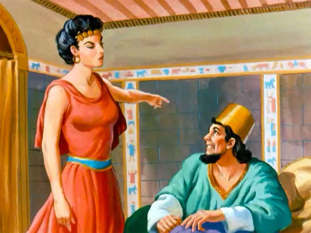 Иезавель царица израиля. Иезавель царица израиля. Царь ахав и иезавель. Иезавель. Царь ахав и иезавель.