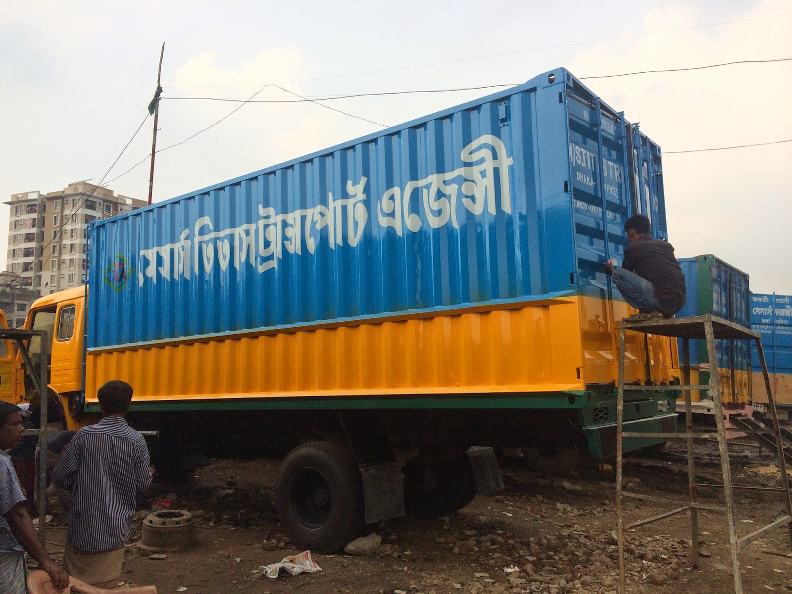 Transport service in chittagong.