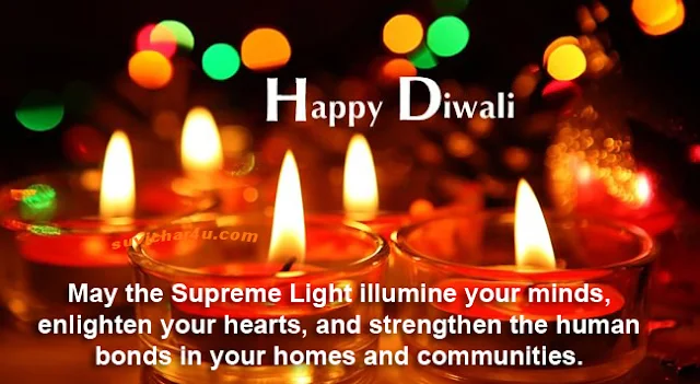 May the supreme ligh illumine your minds, enlighten your hearts.
