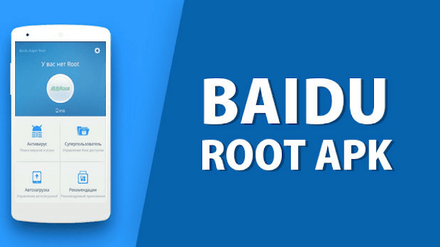 Download Baidu Root