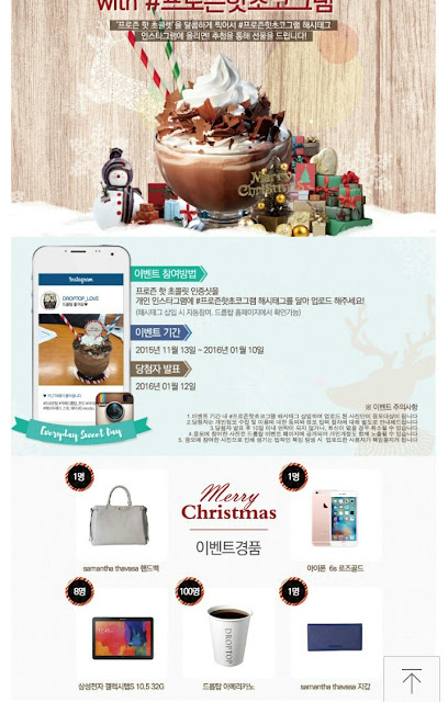 걸데 소진 인스타그램 | 인스티즈