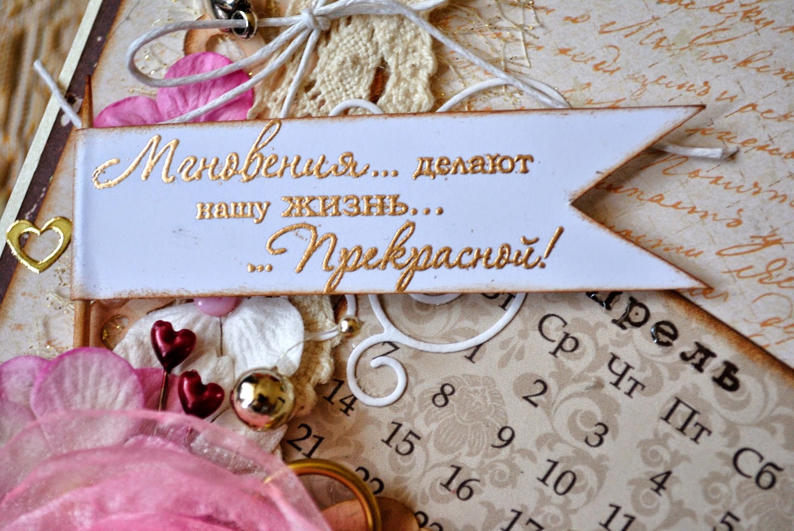 День 1 сделано. День 1 сделано