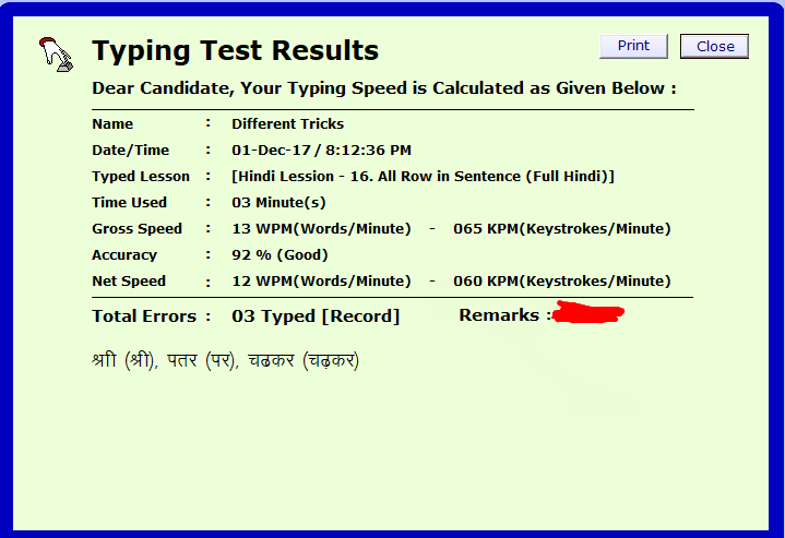 english to hindi google typing english to hindi google typing