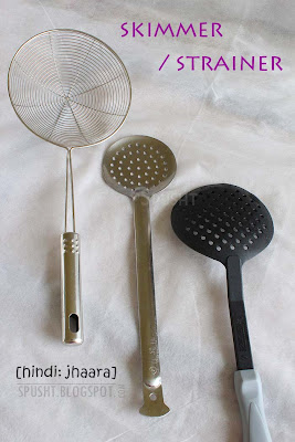 perforated frying spoon skimmer strainer for deep frying called jhaara or zara in hindi