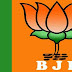 भाजपा ने नौ और लोकसभा उम्मीदवारों के नामों की घोषणा की   BJP announces nine more Lok Sabha candidates