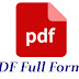 PDF Full Form in Hindi - पीडीएफ क्या है?