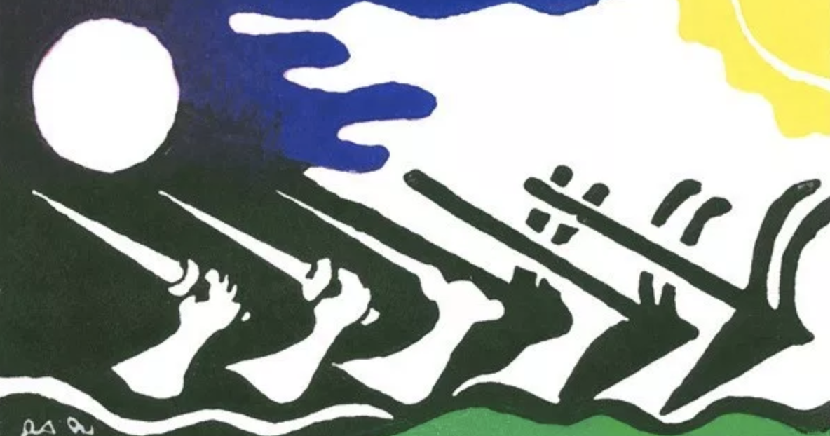 Our Lady of Mount Carmel, Mill Valley Turn our swords into plowshares A Prayer for Memorial