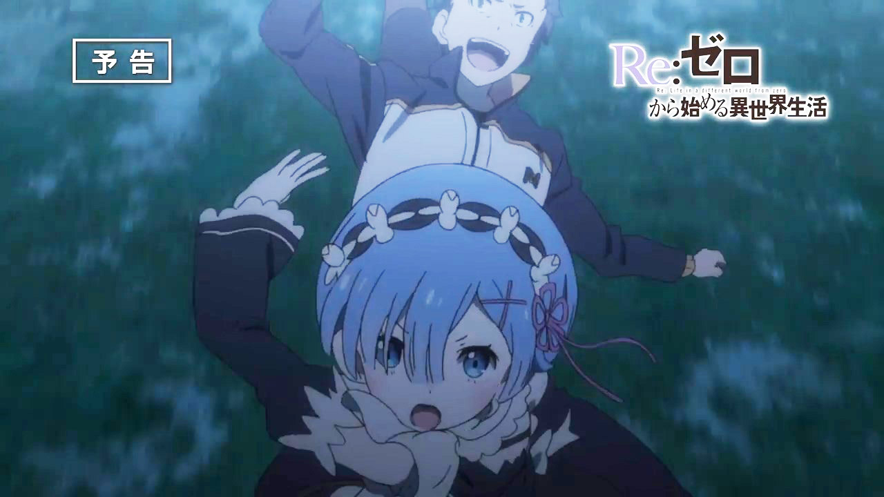 Review - Re:Zero kara Hajimeru Isekai Seikatsu - IntoxiAnime