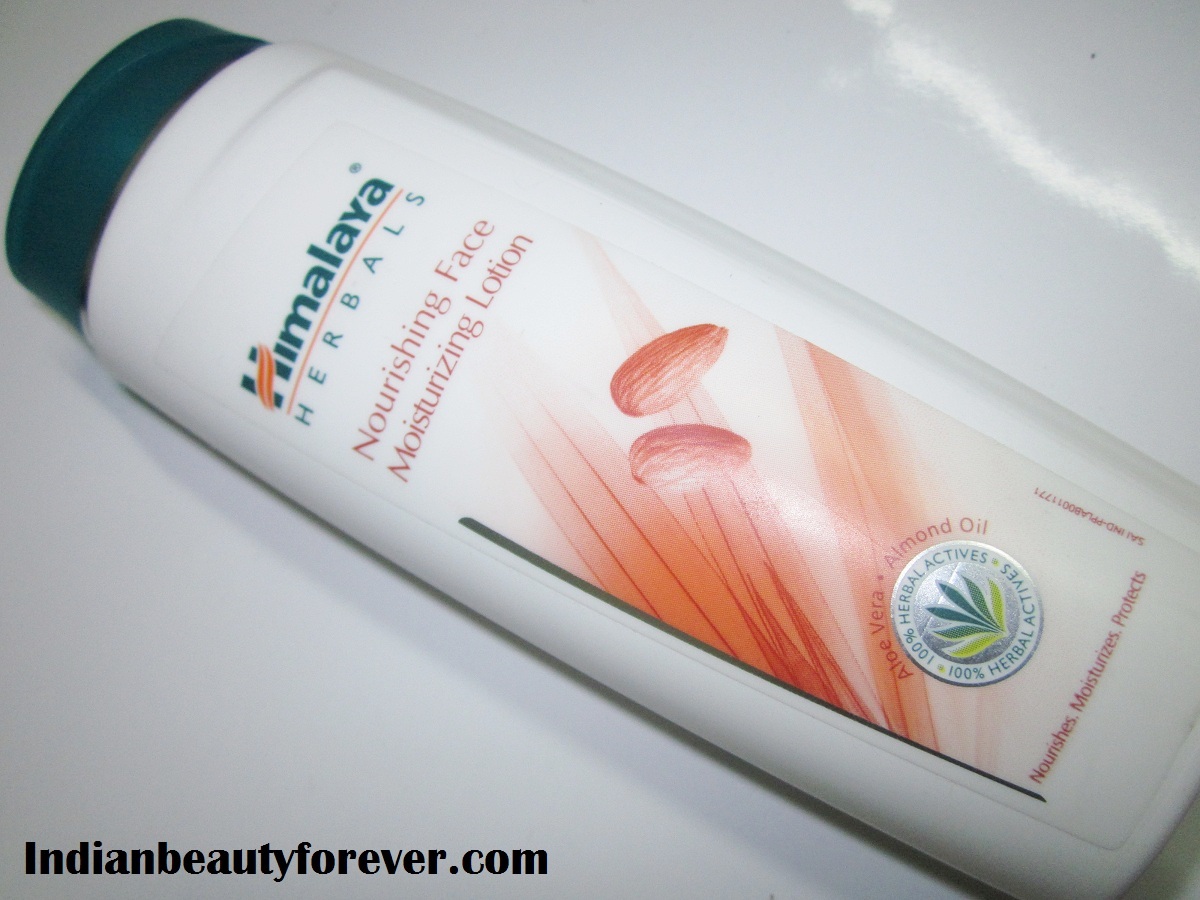 himalaya face moisturizing lotion