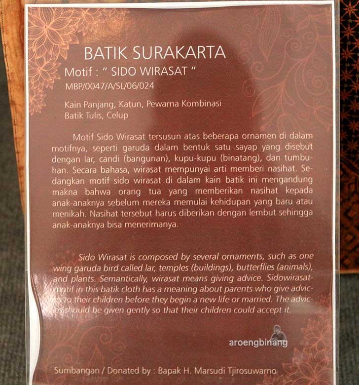 museum batik pekalongan