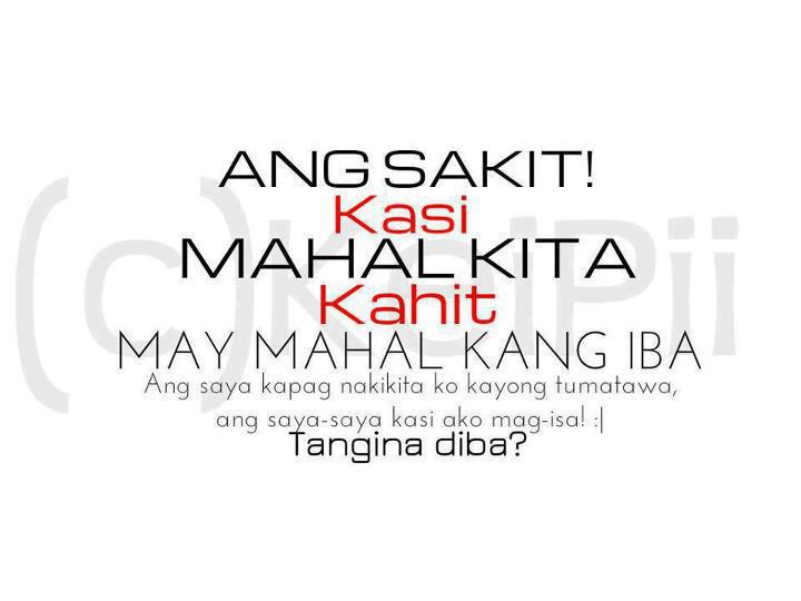Ang Sakit! May Mahal kang Iba Quotes Image