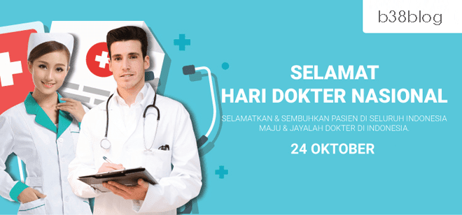 Kartu Ucapan Hari Dokter Nasional Kartu Ucapan Hari Dokter Nasional