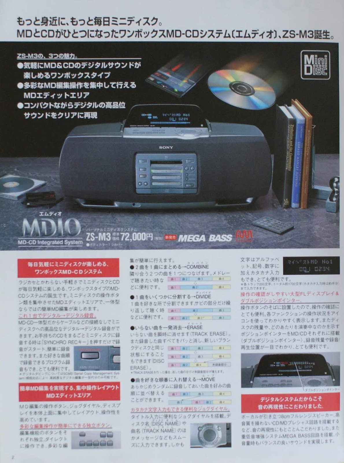 激安 オマツリライフSONY ソニー ZS-70 ブラック ソナホーク パーソナルオーディオシステム CD ダブルカセット ラジオ 