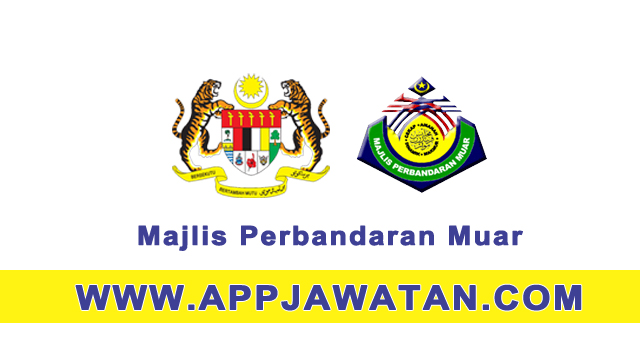 Majlis Perbandaran Muar