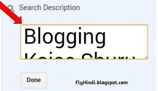 Blog kaise banaye step by step in hindi