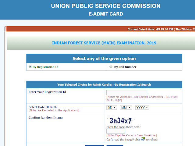 UPSC Indian Forest Service Mains Exam 2019 Admit Card