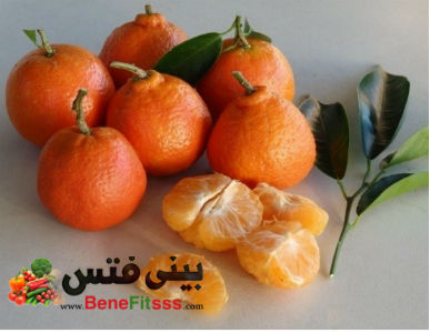benefits of tangerine in pregnancy