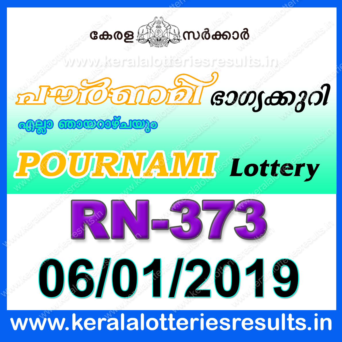 Kerala Lottery Result; 06-01-2019 Pournami Lottery Results RN-373 ~ LIVE:: Kerala ...1191 x 1191