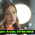 iptv arabic m3u 27-02-2018 m3u ملف القنوات عربية osn - mbc - aflam - bein sport