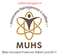Muhs Assistant Professor Admit Card