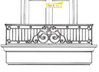 Desain Balkon Klasik Desain, Balkon, Design, Balcony, Besi, Tempa, Klasik