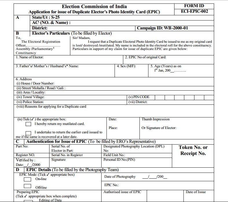 Application Form National Id Card Apply Online New York State Id