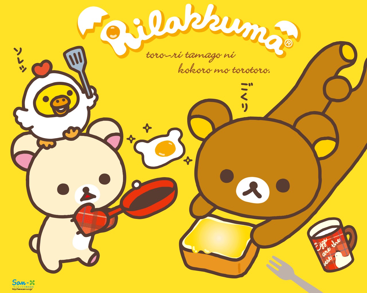 Wallpapers Rilakkuma LeyWorldKawaii