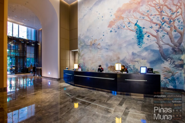 Taipei Marriott Hotel