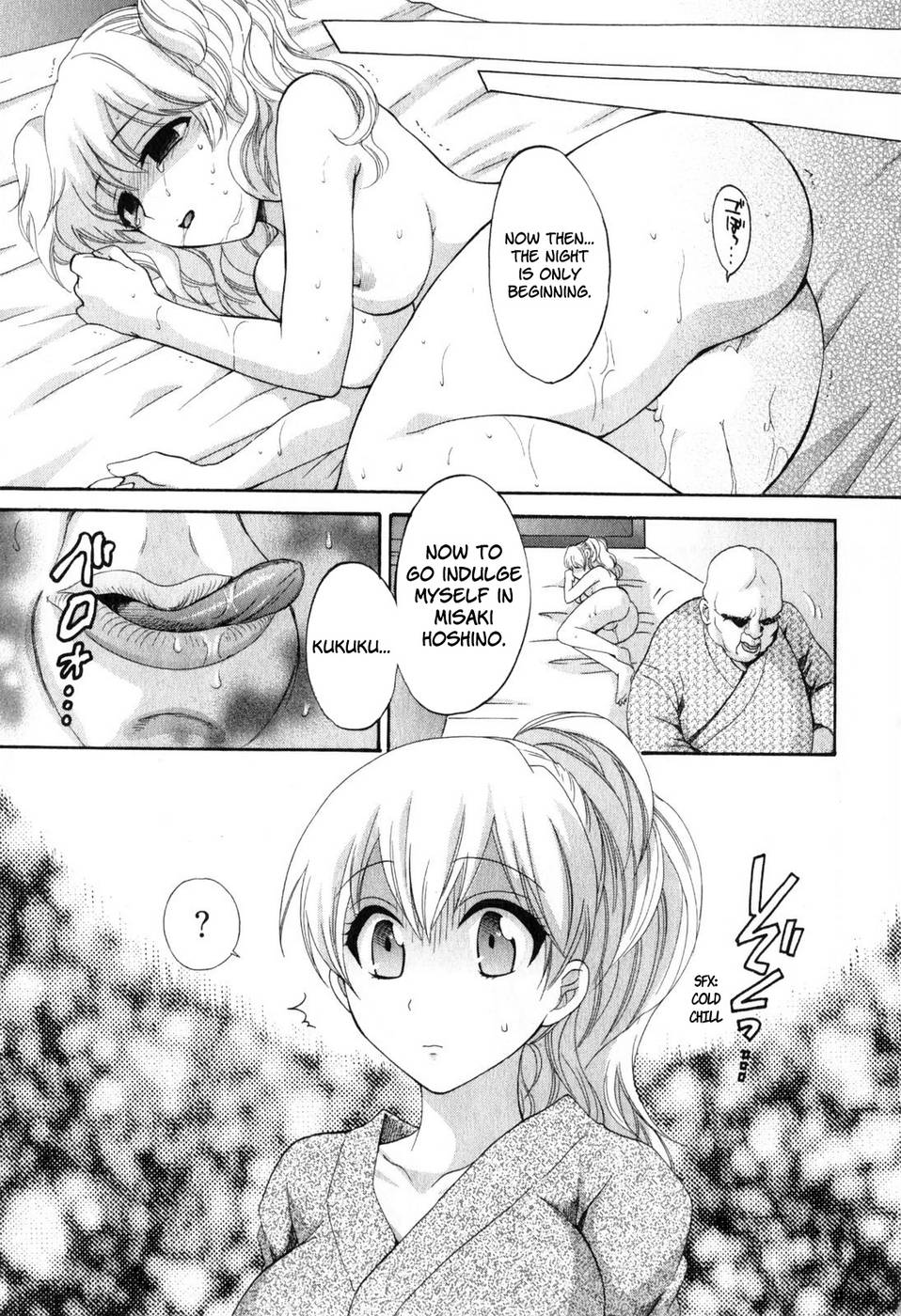 Hentai Manga Comic-An Angel's Marshmallows-Chap10-13