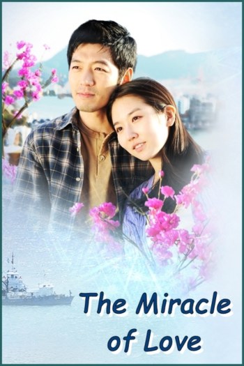 The Miracle of Love (2010-) ταινιες online seires xrysoi greek subs