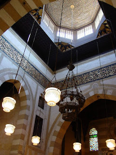 Mosque of Al-Azhar