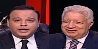 برنامج العاصمة حلقة الأحد 31-12-2017 تامر عبد المنعم و مرتضى منصور برنامج العاصمة حلقة الأحد 31-12-2017 تامر عبد المنعم و مرتضى منصور