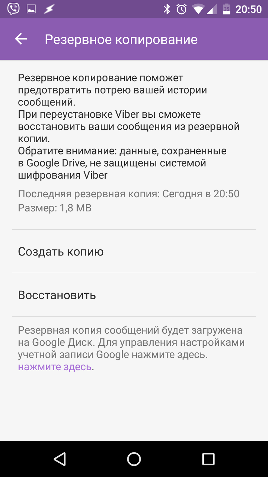 Юбка клеш выкройка от Анастасии Корфиати 28 Юбка клеш выкройка от Анастасии Корфиати 65