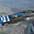 ΦΩΤΟΓΡΑΦΙΕΣ ΚΑΙ ΣΥΓΚΛΟΝΙΣΤΙΚΟ ΒΙΝΤΕΟ ΑΠΟ ΤΗΝ ΧΘΕΣΙΝΗ ΔΟΚΙΜΑΣΤΙΚΗ ΕΠΙΔΕΙΞΗ!!
ΘΑ ΣΟΚΑΡΕΙ ΤΟΥΣ ΠΑΝΤΕΣ!!O ΑΠΙΣΤΕΥΤΟΣ ΕΛΛΗΝΑΣ πιλότος της oμάδας «ΖΕΥΣ» Επισμηναγός Γιώργος Παπαδάκης που θα «σκίσει» τον ουρανό της Θεσσαλονίκης αύριο 28η Οκτωβρίου!![ΦΩΤΟΓΡΑΦΙΕΣ ΚΑΙ ΣΥΓΚΛΟΝΙΣΤΙΚΟ ΒΙΝΤΕΟ ΑΠΟ ΤΗΝ ΧΘΕΣΙΝΗ ΔΟΚΙΜΑΣΤΙΚΗ ΕΠΙΔΕΙΞΗ!!
Μετά το πέρας της στρατιωτικής παράστασης, μαχητικό αεροσκάφος της ομάδας αεροπορικών επιδείξεων «ΖΕΥΣ» της Πολεμικής Αεροπορίας θα πραγματοποιήσει επίδειξη
Μας γεμίζουν εθνική υπερηφάνεια και μας κάνουν σε κάθε εθνική επέτειο της 28ης Οκτωβρίου να σηκώνουμε το βλέμμα ψηλά στον ουρανό της Θεσσαλονίκης. Ο λόγος για τα μέλη της Ομάδας Αεροπορικών Επιδείξεων Μεμονωμένου Αεροσκάφους F-16 «ΖΕΥΣ», τα οποία καταφτάνουν στη Θεσσαλονίκη την 28η Οκτωβρίου, προκειμένου να συμμετάσχουν στις επιδείξεις που πραγματοποιούνται μετά το πέρας της στρατιωτικής παρέλασης στην παραλιακή λεωφόρο της Θεσσαλονίκης.
Οι πιλότοι των F-16 όχι μόνο εντυπωσιάζουν με τους ελιγμούς τους με τα μαχητικά αεροσκάφη, αλλά συγκινούν και με τα μηνύματα που στέλνουν μέσα από το πιλοτήριο. Ποιος δεν θυμάται τον Σμηναγό Σωτήρη Στράλη που κάλεσε με τρεμάμενη φωνή όλους τους Έλληνες να κρατήσουν «ψηλά το κεφάλι»;
Τα μέλη της ομάδας ΖΕΥΣ θα βρίσκονται και πάλι την Κυριακή στη Θεσσαλονίκη για ακόμη μια επίδειξη που θα εντυπωσιάσει μικρούς και μεγάλους.
Ποιος θα είναι ο πιλότος ο οποίος θα πραγματοποιήσει την επίδειξη αυτή τη φορά; Ο Επισμηναγός Γιώργος Παπαδάκης!
Ποιος είναι ο πιλότος της Ομάδας «ΖΕΥΣ»
O Επισμηναγός (Ι) Γεώργιος Παπαδάκης είναι Ιπτάμενος Επίδειξης της Ομάδας Αεροπορικών Επιδείξεων Μεμονωμένου Αεροσκάφους F-16 “ΖΕΥΣ”.
Εισήχθη στη Σχολή Ικάρων το 1999. Το 2005, τοποθετήθηκε στην 116ΠΜ/ΣΜΕΤ και το 2006 στην 335Μ σε αεροσκάφη Α-7Ε Corsair ΙΙ. Το 2007 τοποθετήθηκε στην 115ΠΜ/ΣΜΕΤ σε αεροσκάφη F-16 Block52+. Από το 2008 υπηρετεί στην 340 Μοίρα. Έχει περισσότερες από 1700 ώρες πτήσης, από τις οποίες οι 1200 είναι σε αεροσκάφη F-16.
Η ομάδα «ΖΕΥΣ»
Η ομάδα “ΖΕΥΣ” αποτελεί ένα φιλόδοξο πρόγραμμα εκτέλεσης αεροπορικών επιδείξεων, που σκοπό έχει να διαδώσει την καλλιέργεια της αεροπορικής ιδέας και την τόνωση του ηθικού τόσο των στελεχών των Ενόπλων Δυνάμεων όσο και της ελληνικής κοινωνίας ενώ παράλληλα προβάλλει την μαχητική ικανότητα και το γενικότερο έργο της Πολεμικής Αεροπορίας.
Το αεροσκάφος που χρησιμοποιείται για την εκτέλεση των αεροπορικών επιδείξεων είναι τύπου F-16C Block 52+.
Loading...
loading...
ΘΑ ΣΟΚΑΡΕΙ ΤΟΥΣ ΠΑΝΤΕΣ!!O ΑΠΙΣΤΕΥΤΟΣ ΕΛΛΗΝΑΣ πιλότος της oμάδας «ΖΕΥΣ» Επισμηναγός Γιώργος Παπαδάκης που θα «σκίσει» τον ουρανό της Θεσσαλονίκης αύριο 28η Οκτωβρίου!![ΦΩΤΟΓΡΑΦΙΕΣ ΚΑΙ ΣΥΓΚΛΟΝΙΣΤΙΚΟ ΒΙΝΤΕΟ ΑΠΟ ΤΗΝ ΧΘΕΣΙΝΗ ΔΟΚΙΜΑΣΤΙΚΗ ΕΠΙΔΕΙΞΗ!!
Reviewed by Markella Toufexi
on
Οκτωβρίου 27, 2018
Rating:
![ΘΑ ΣΟΚΑΡΕΙ ΤΟΥΣ ΠΑΝΤΕΣ!!O ΑΠΙΣΤΕΥΤΟΣ ΕΛΛΗΝΑΣ πιλότος της oμάδας «ΖΕΥΣ» Επισμηναγός Γιώργος Παπαδάκης που θα «σκίσει» τον ουρανό της Θεσσαλονίκης αύριο 28η Οκτωβρίου!![ΦΩΤΟΓΡΑΦΙΕΣ ΚΑΙ ΣΥΓΚΛΟΝΙΣΤΙΚΟ ΒΙΝΤΕΟ ΑΠΟ ΤΗΝ ΧΘΕΣΙΝΗ ΔΟΚΙΜΑΣΤΙΚΗ ΕΠΙΔΕΙΞΗ!!