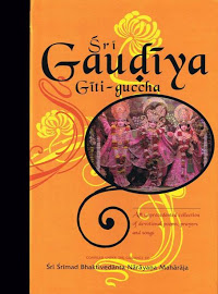 Sri Gaudiya Giti-guccha