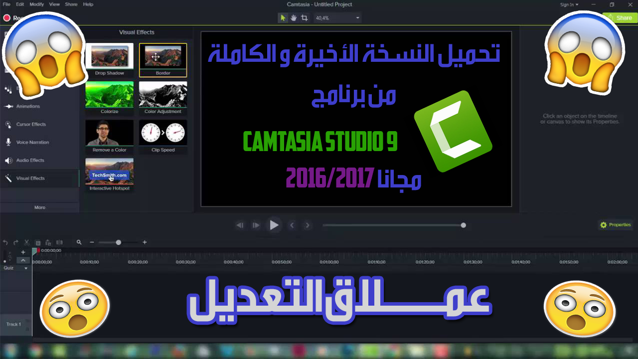 camtasia studio 9 kickass