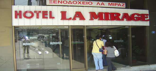 Η Αθήνα αλλάζει και γεμίζει ξενοδοχεία -Ανοίγει ξανά το «La Mirage» στην Ομόνοια
