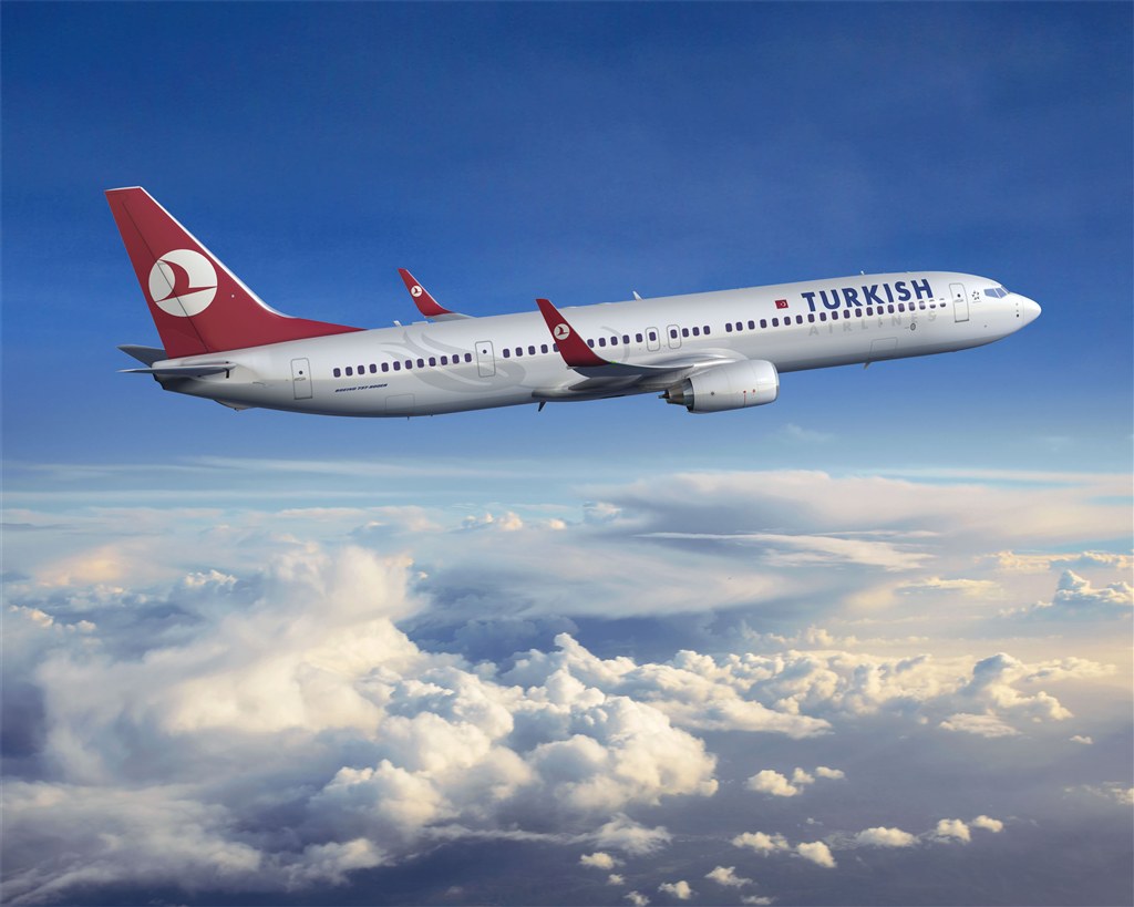 my trip turkish airlines