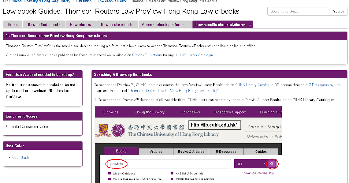 Userhat and kha essay 03 picture