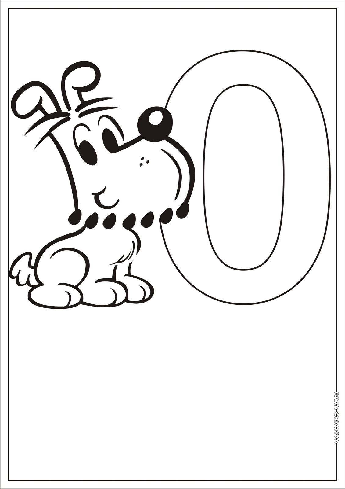 Portal Escola Numeros Turma Da Monica Para Colorir Pintar Imprimir Ii