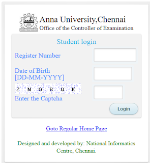 coe2 2019 coe2.annauniv.edu results 2019