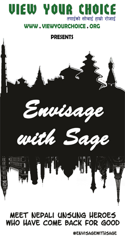 Envisage with Sage