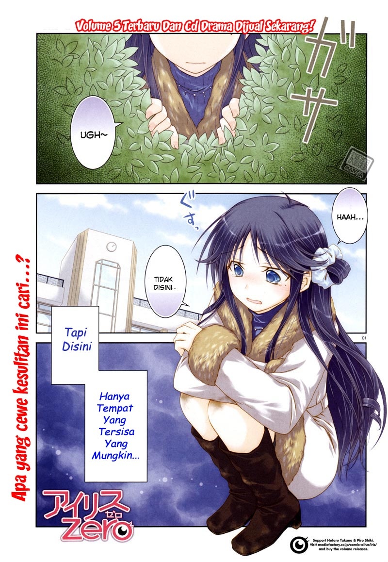 Iris Zero Terbaru Chapter 28