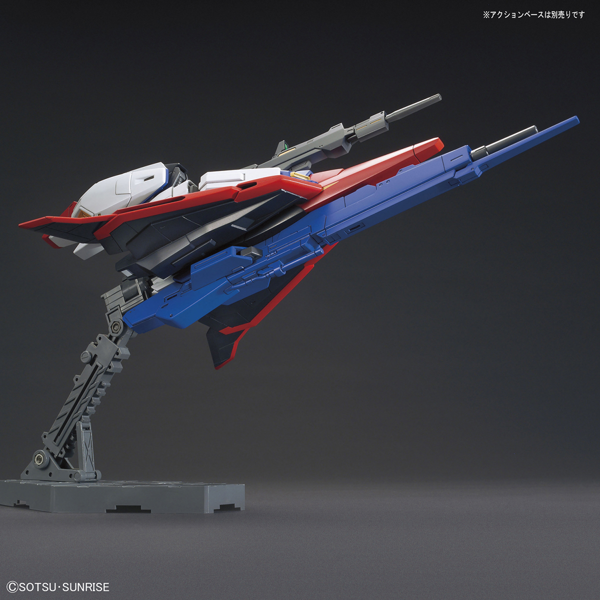 HGUC 1/144 Zeta Gundam [GunPla Evolution Project] Release Info, Box