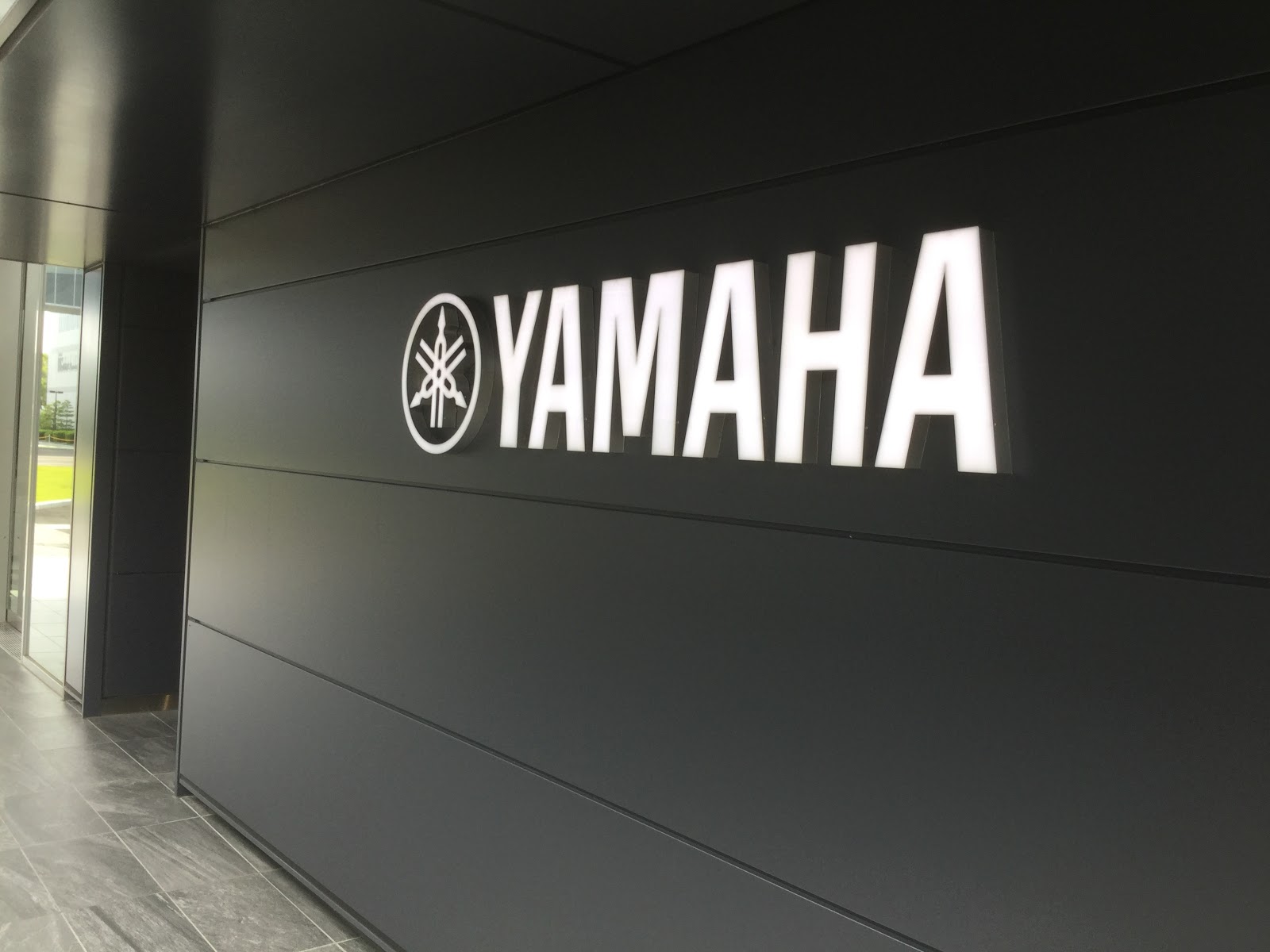 YAMAHA Corporation Museum The Quality Days