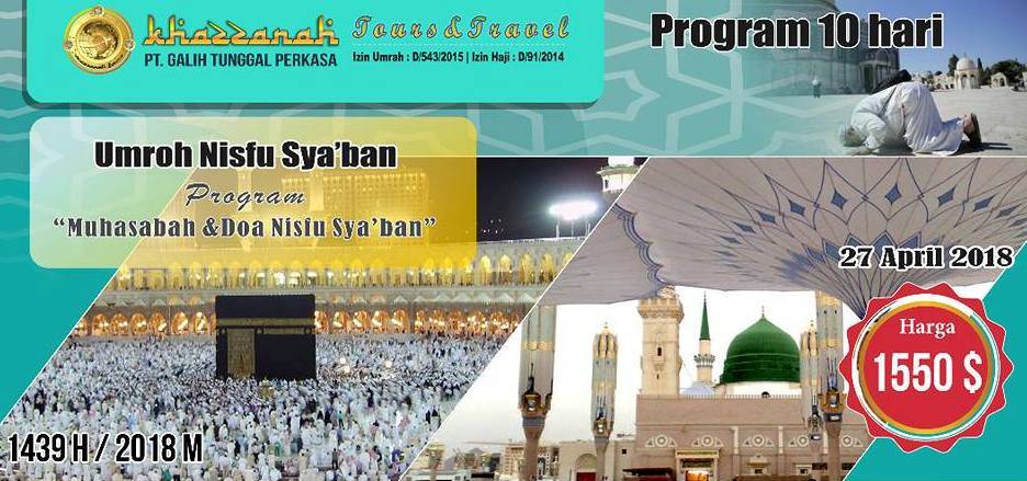 paket umroh april 2019 paket-umroh-april-2019
