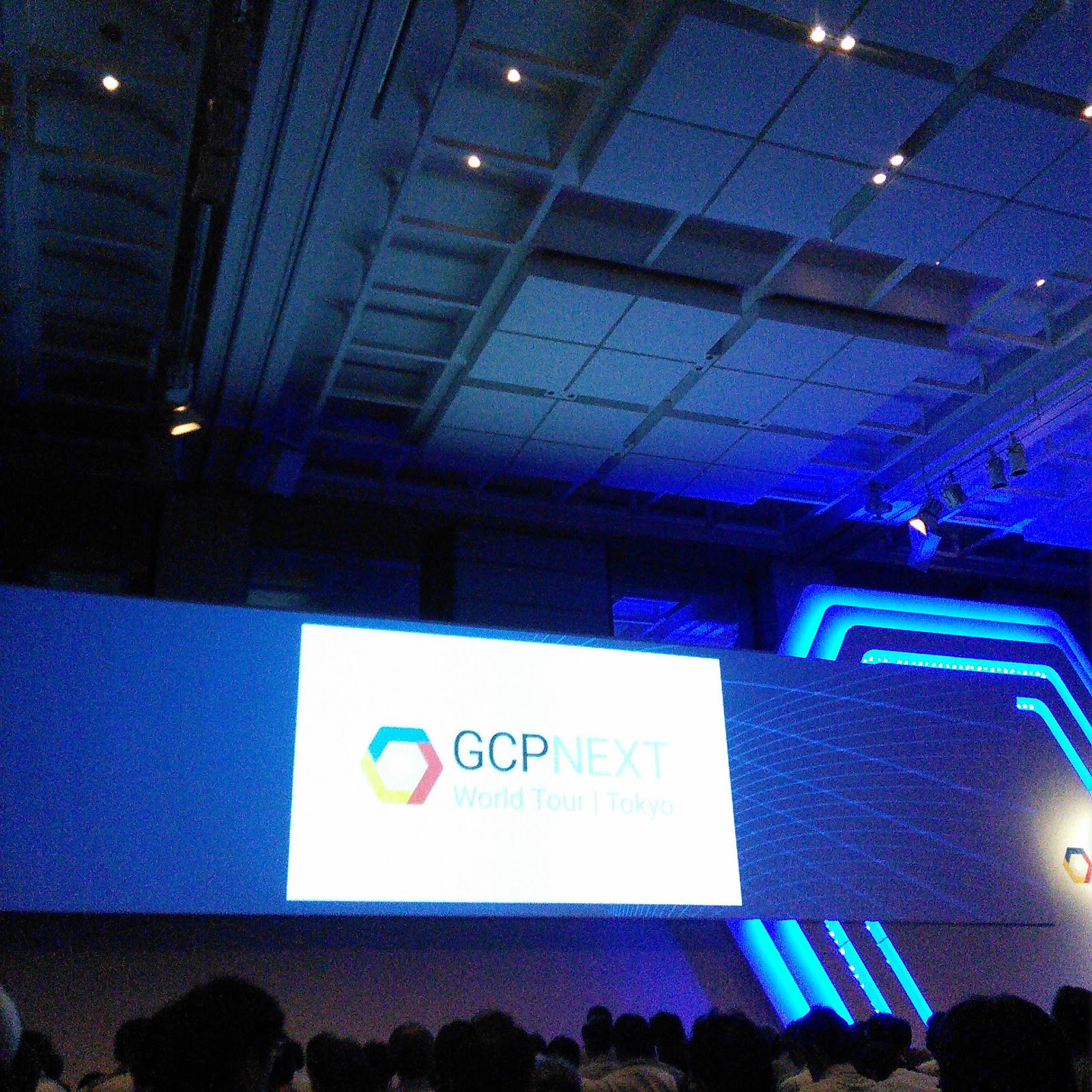 google next tokyo 2016 メモと少しの感想