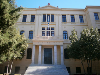 η Φιλοσοφική σχολή της Θεσσαλονίκης