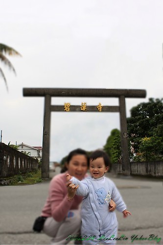 碧蓮寺|原日本神社
