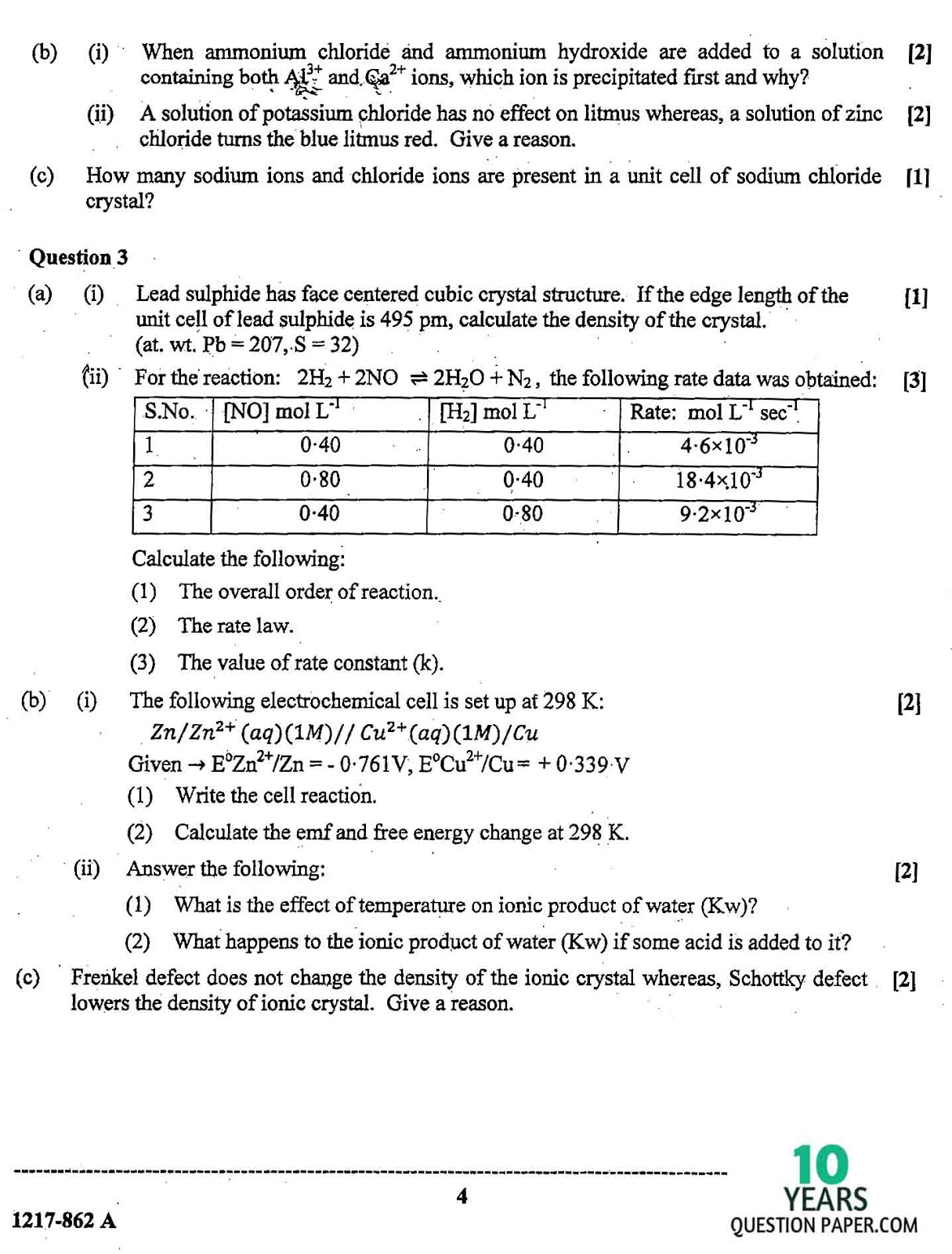 isc 2017 class 12th chemistry Theory question paper 1 isc 2017 class 12th chemistry Paper 1 Theory question paper 1